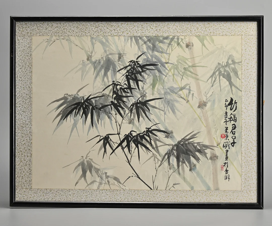 A FRAMED CHINESE PAINTING OF BAMBOO, WATERCOLOUR ON PAPER, CIRCA 1970S. — Paintings — Ma San Auction