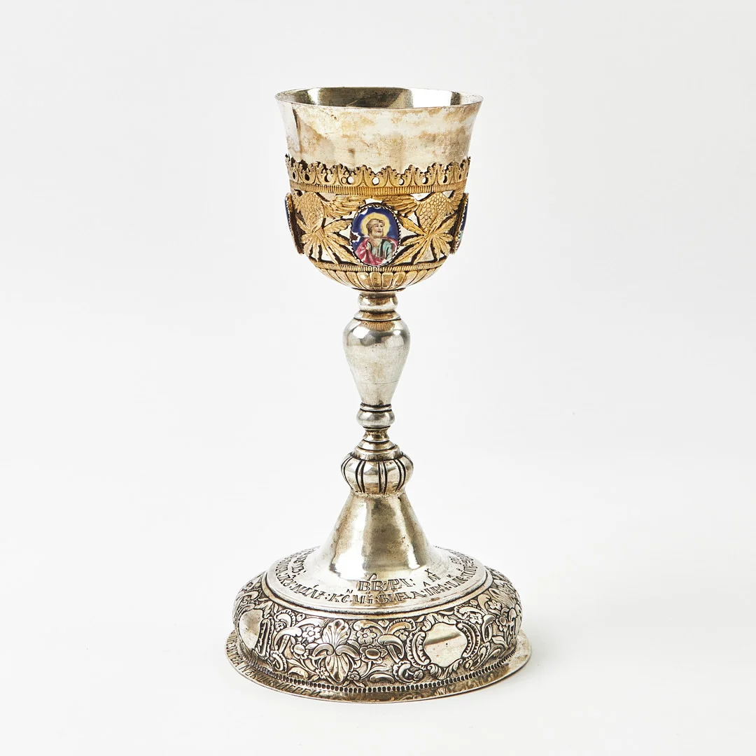 KALK, silver, 1800-talets mitt, Rysk-Ortodox. — Silver — Stockholms Auktionsverk Magasin 5