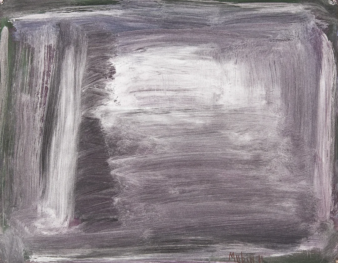 ORHON MUBIN. Abstrakt komposition. — Paintings — Stockholms Auktionsverk Magasin 5