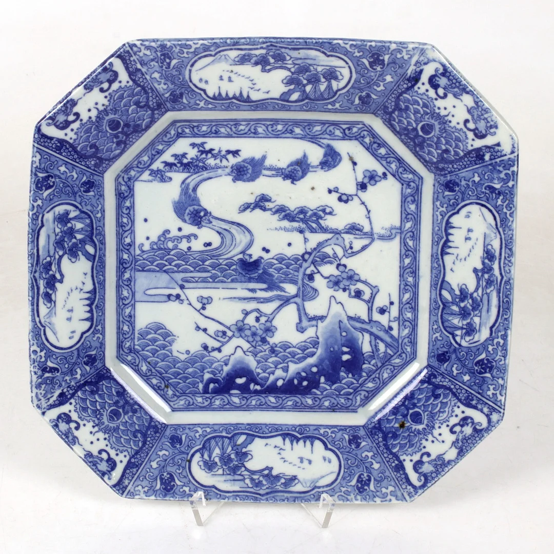FAT; porslin, troligen Japan, 18/1900-tal. — Ceramics & Porcelain — Stadsauktion Sundsvall