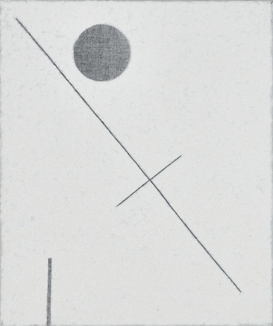 BENGT ORUP (1916–1996). "PROCC XXIX", signerad och daterad 1995 a tergo på spännramen, olja och blyerts på duk. — Paintings — Crafoord Auktioner Stockholm