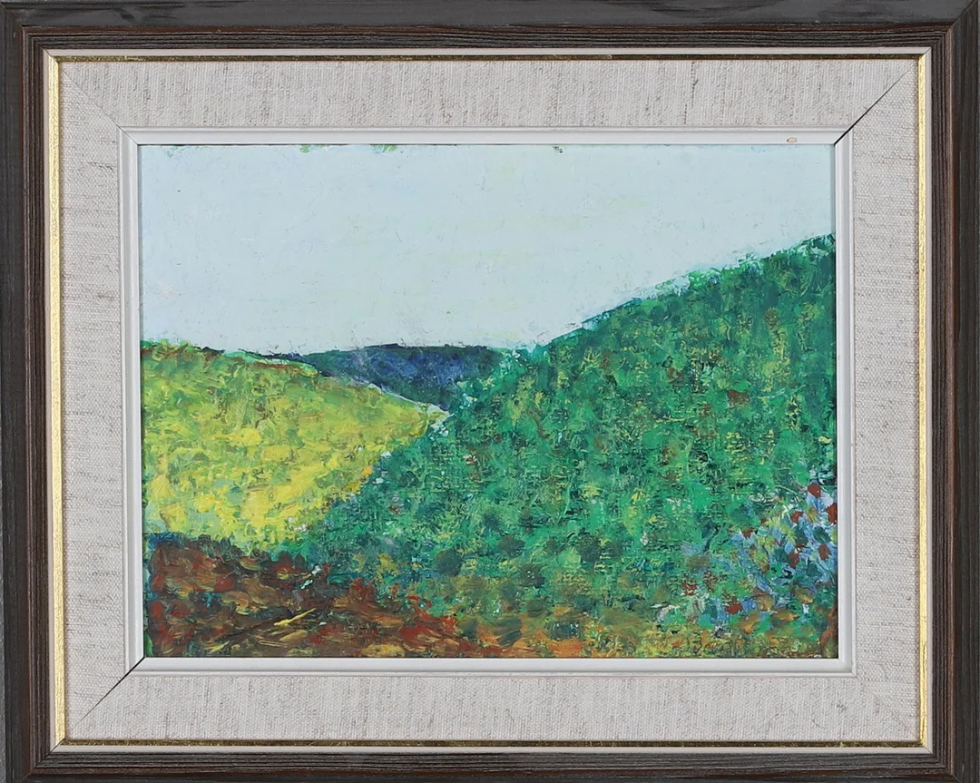 HARRY BOOSTRÖM. "Höör", olja på pannå, signerad. — Paintings — Gomér & Andersson Norrköping