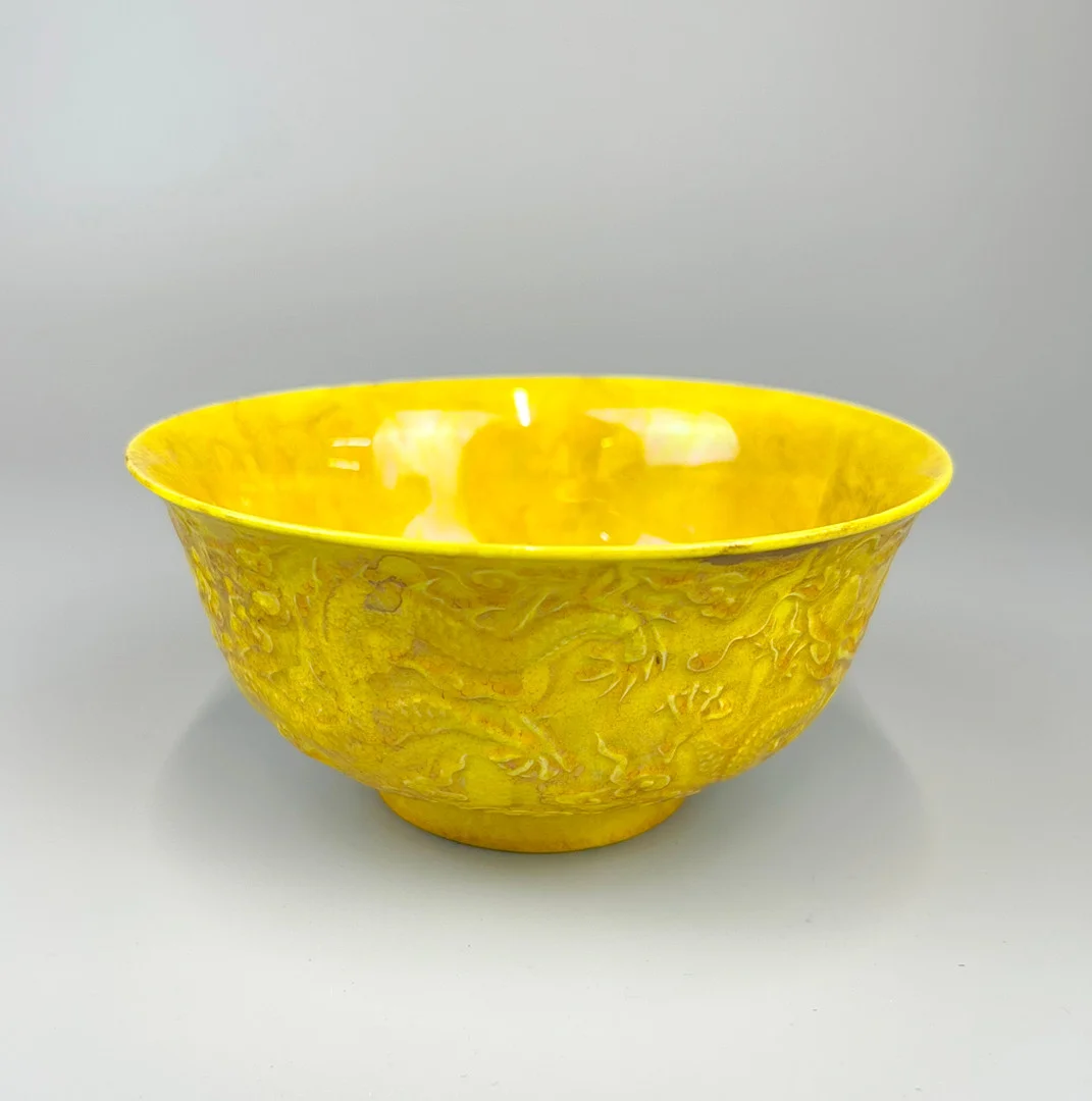 CHINESE YELLOW PORCELAIN BOWL. — Ceramics & Porcelain — Chalkwell Auctions