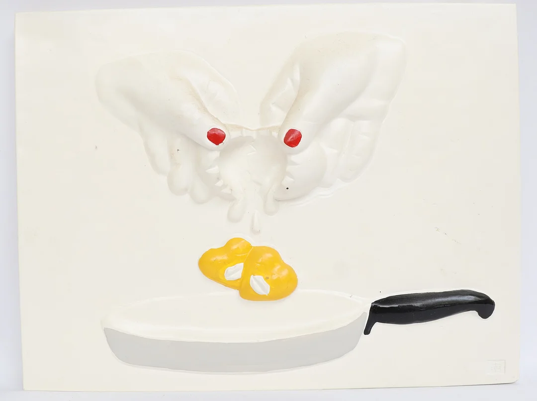 VÄGGRELIEF, frukostdags, delvis bemålad gips. otydligt signerad. — Sculptures & Bronzes — Falun Auktionsbyrå