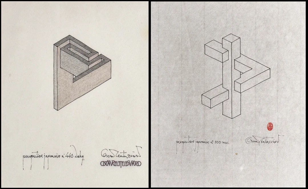 OSCAR REUTERSVÄRD (Sverige, 1915-2002), (2), Perspective japonaise "No 440 dahq", "No 300 mac", signerade, teckningar på vitt japanpapper. — Paintings — Crafoord Auktioner Stockholm