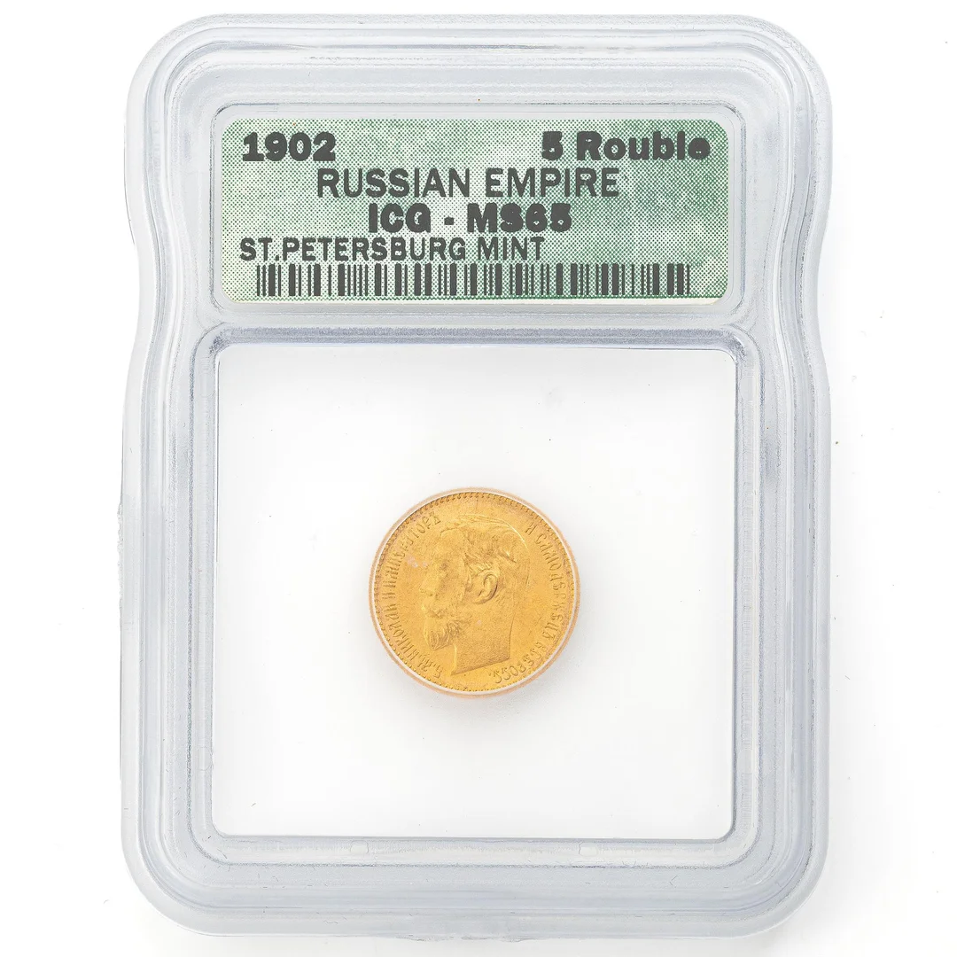Guldmynt, Ryssland, Nikolaj II, 5 Rubel, 1902. — Militaria/Mynt — Bukowskis