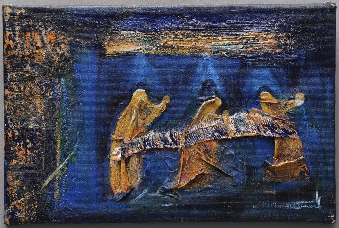 CHRISTIN OHLIN (1946-2025). Figurer i skymning, olja på duk. — Paintings — Växjö Auktionskammare