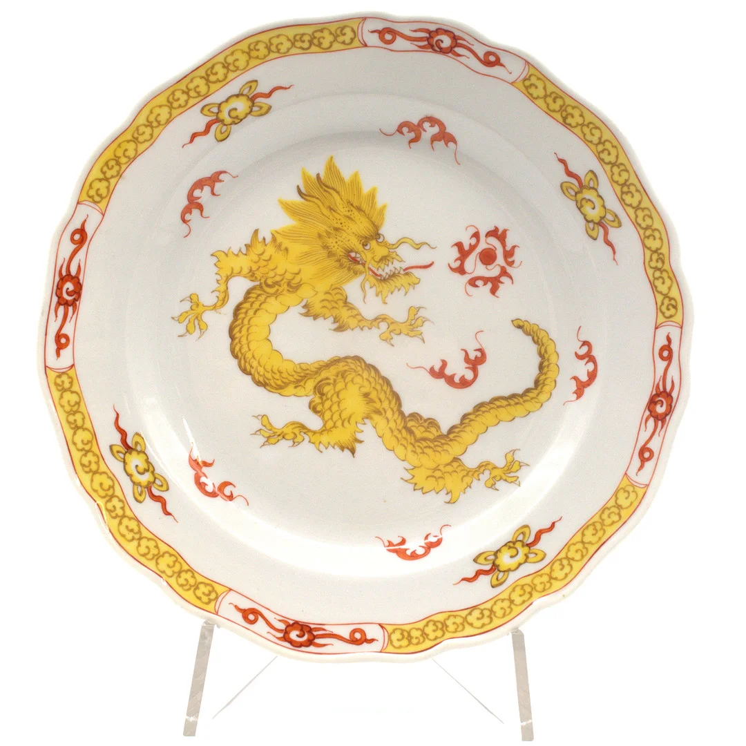 MEISSEN, MING DRACHE, GELB, 20. JAHRHUNDERT, 4. WAHL, D.17,5CM. — European — Kunst- und Auktionshaus Kleinhenz