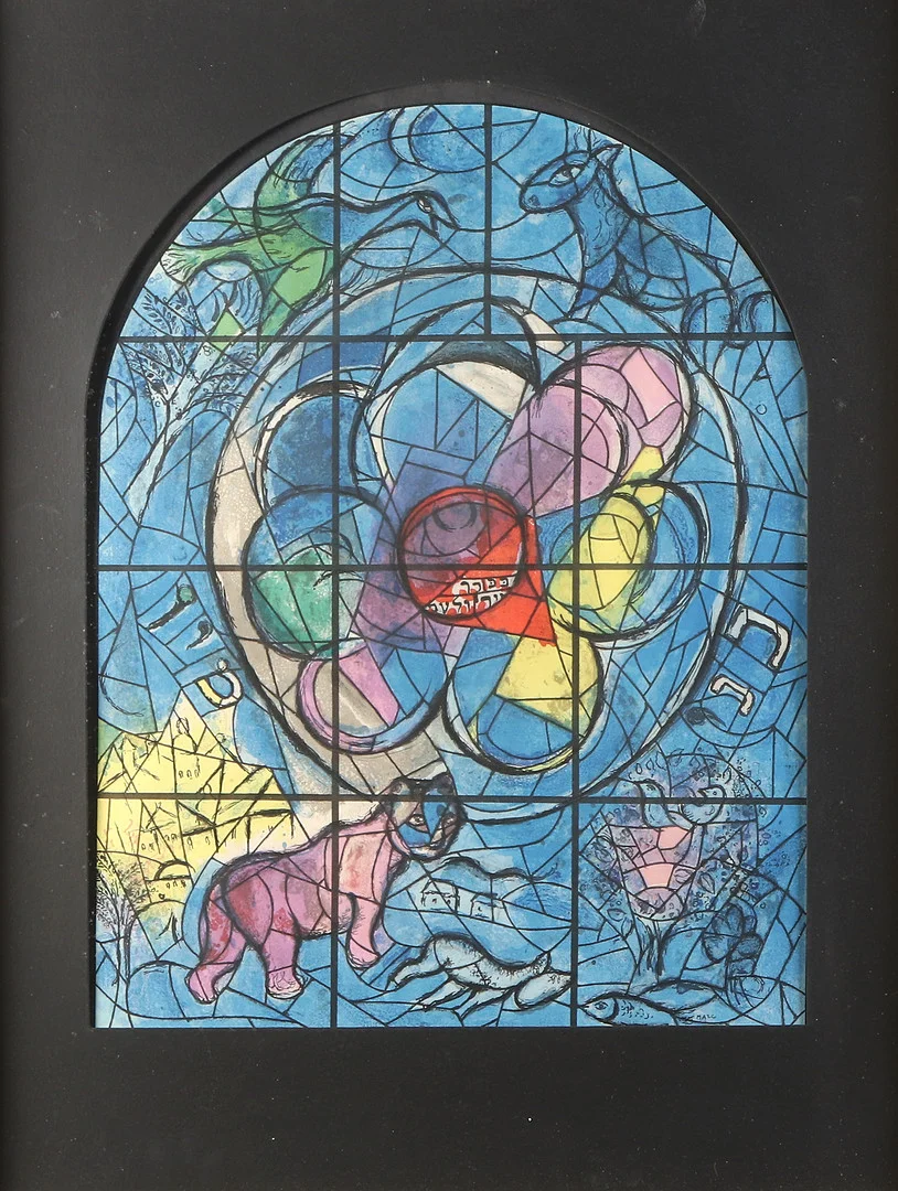 MARC CHAGALL. EFTER. Litografi. Jerusalems fönster. Signerad i trycket. — Engravings & Prints — Skånes Auktionsverk