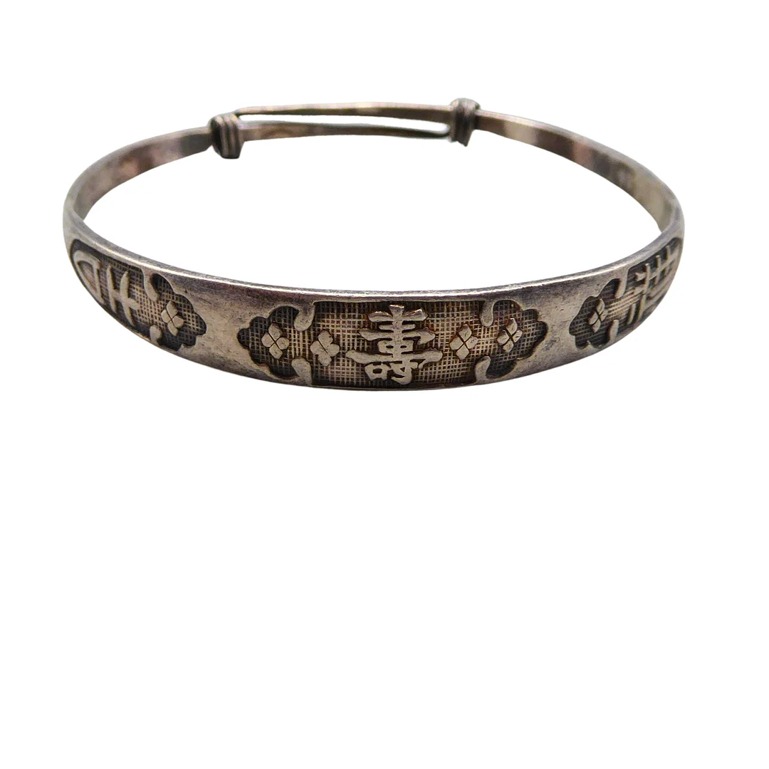 CHINESISCHER SILBERARMREIF. — Bracelets — Auktionshaus Stuber's Hammerschlag