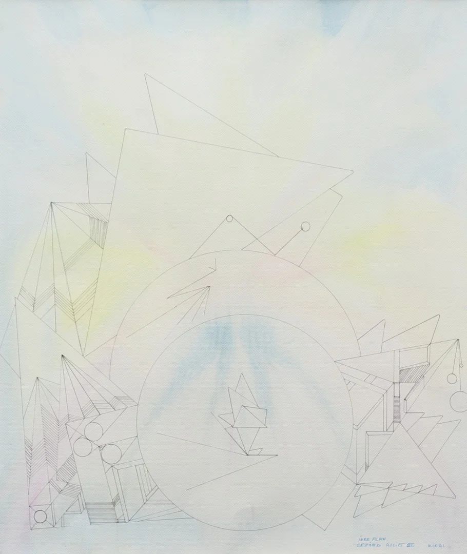 CHRISTIN OHLIN (1946-2025). "Inre plan, bestämd avsikt", blandteknik, signerad och daterad 91. — Paintings — Växjö Auktionskammare