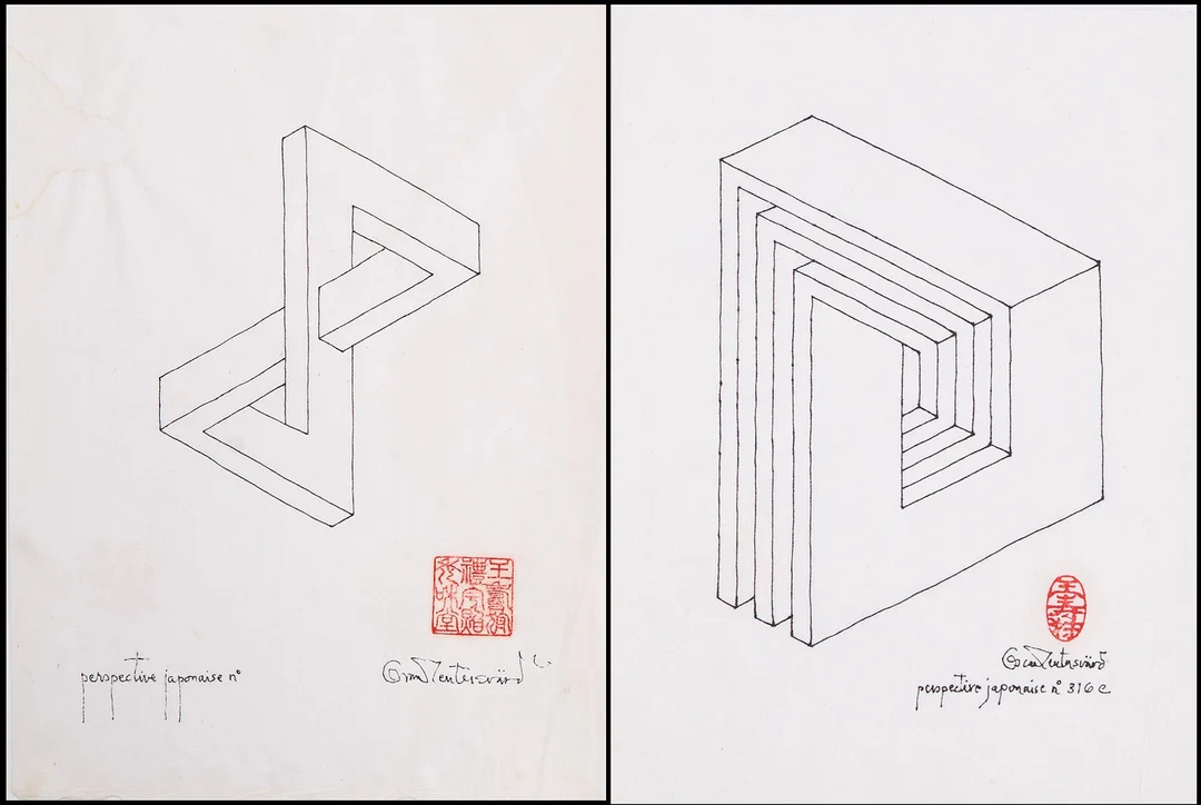 OSCAR REUTERSVÄRD (Sverige, 1915-2002), (2), Perspective japonaise "No 316", signerade, teckningar på vitt japanpapper. — Paintings — Crafoord Auktioner Stockholm