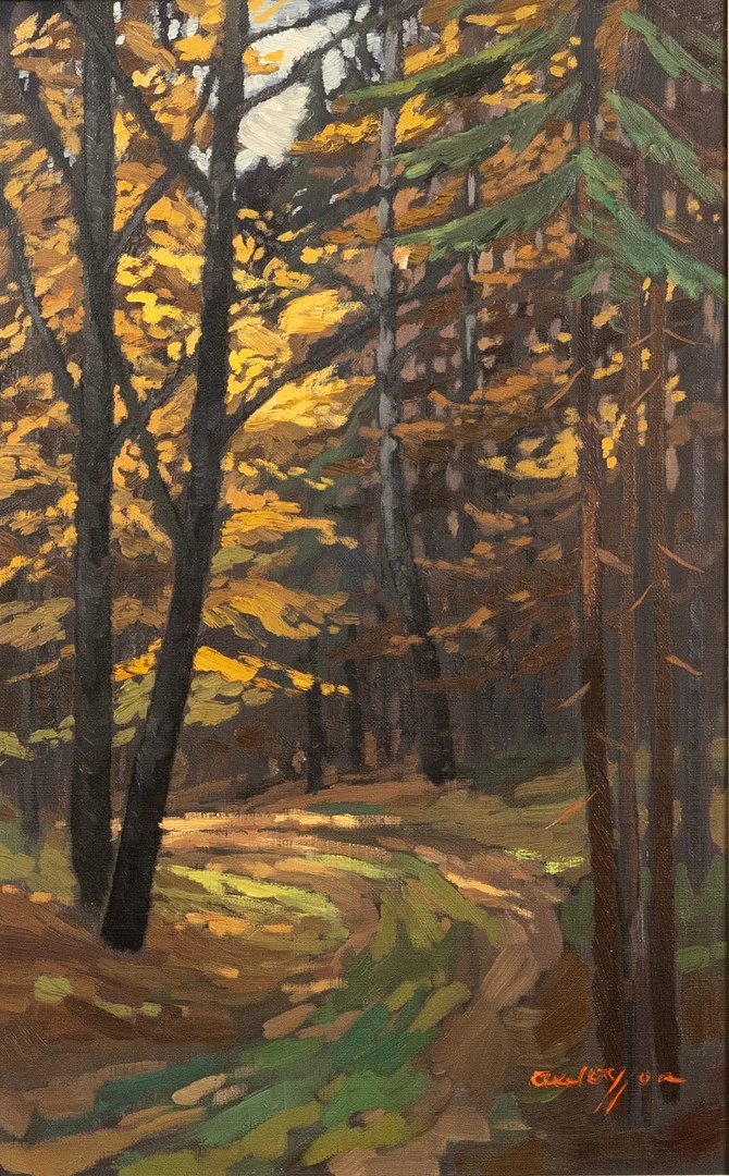 AXEL OLSSON. Olja på duk, motiv med skogsväg i höstfärger, signerad. — Paintings — Karljohan Auktioner