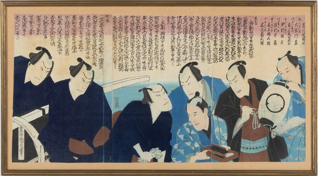 Träsnitt, triptyk, Japan, möjligen Utagawa Kunisada, 1800-tal. — Engravings & Prints — Stockholms Auktionsverk Helsingborg