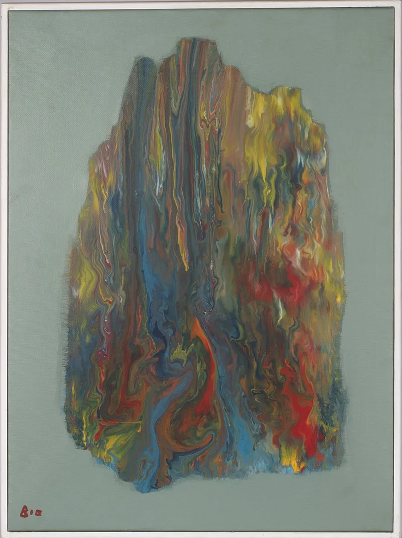 BIRGER BIA PETERSON. Komposition, blandteknik, på duk, signerad. — Paintings — Stadsauktion Sundsvall