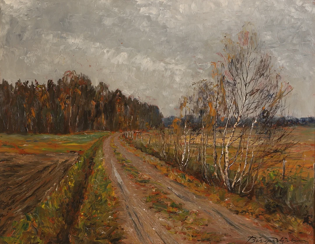 BIRGER HJELM. Olja på pannå, signerad. — Paintings — RA Auktionsverket Norrköping