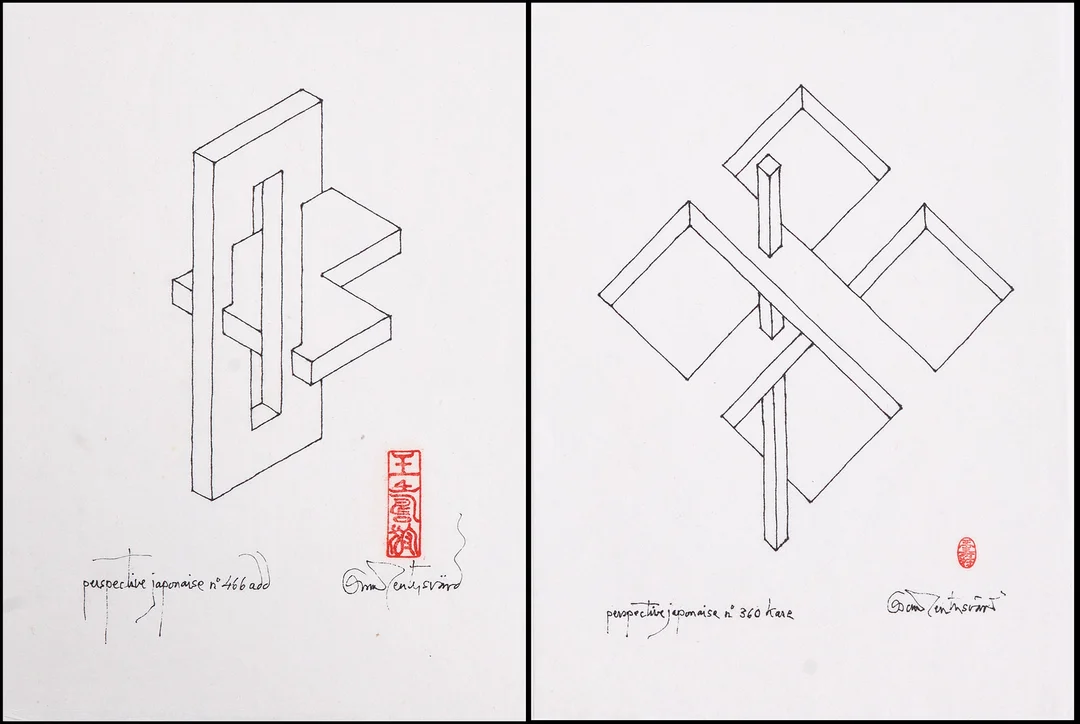 OSCAR REUTERSVÄRD (Sverige, 1915-2002), (2), Perspective japonaise "No 360", "No 466", signerade, teckningar på vitt japanpapper. — Paintings — Crafoord Auktioner Stockholm