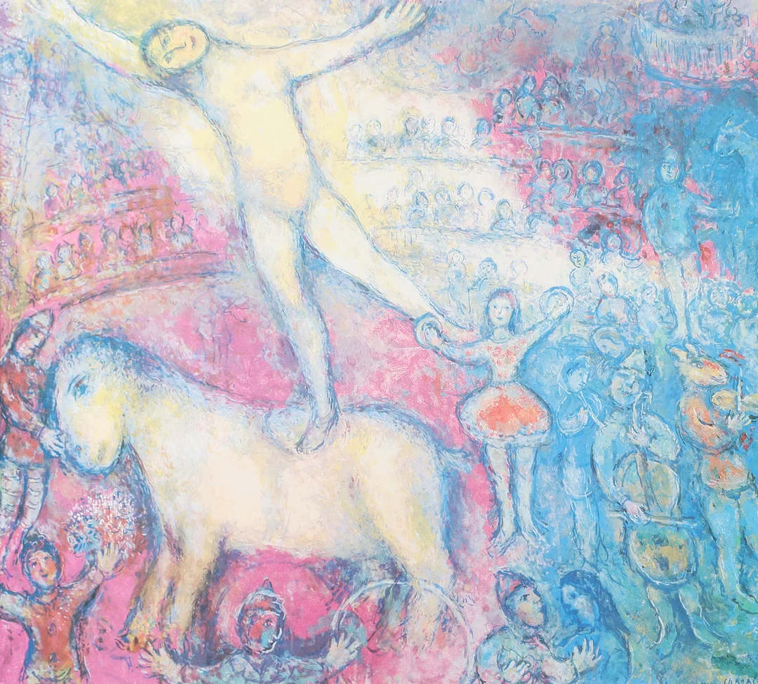 TRYCK. Cirkus, efter Marc Chagall. — Engravings & Prints — Helsingborgs Auktionskammare