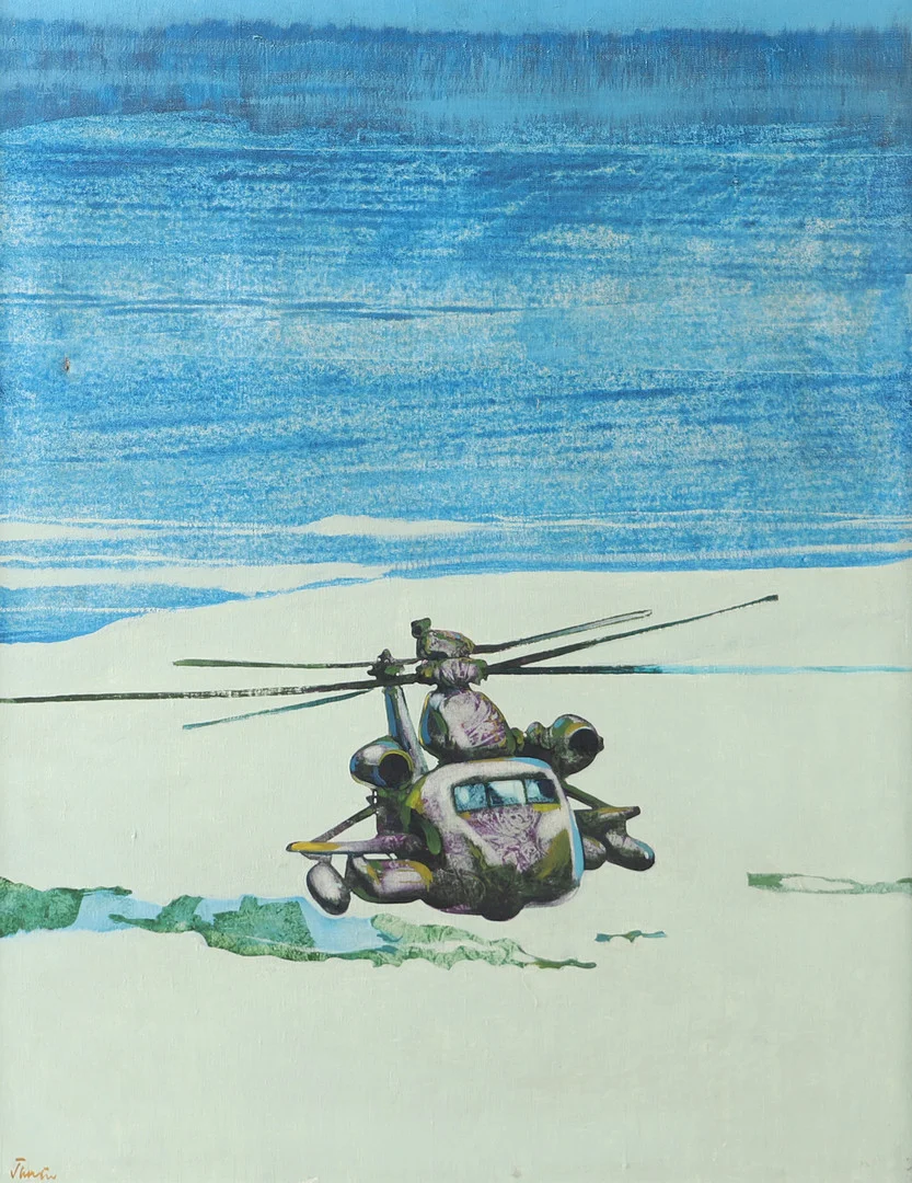 OIDENTIFIERAD KONSTNÄR. Helikopter, olja på duk, otydligt signerad. — Paintings — Helsingborgs Auktionskammare