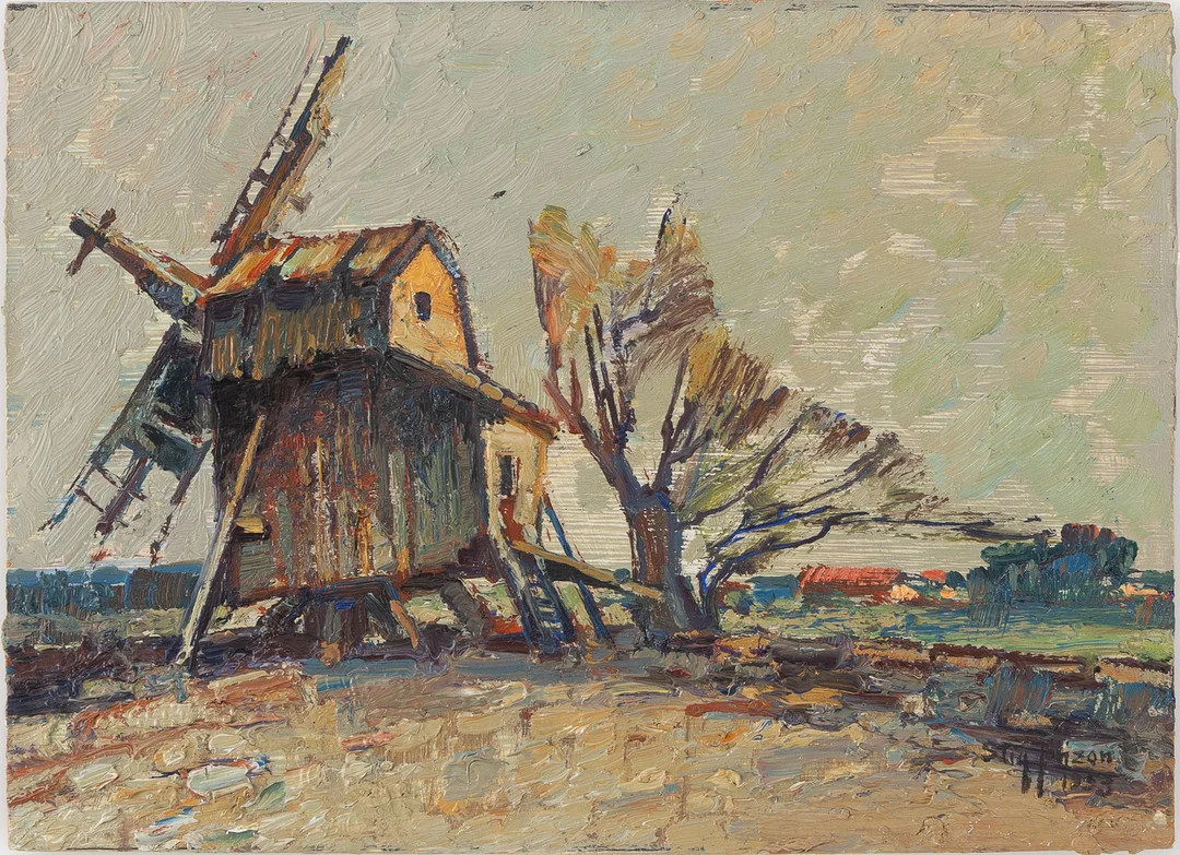 STIG JONZON. "Kvarn Färjestaden", olja på pannå, signerad och daterad 1953. — Paintings — Stockholms Auktionsverk Helsingborg