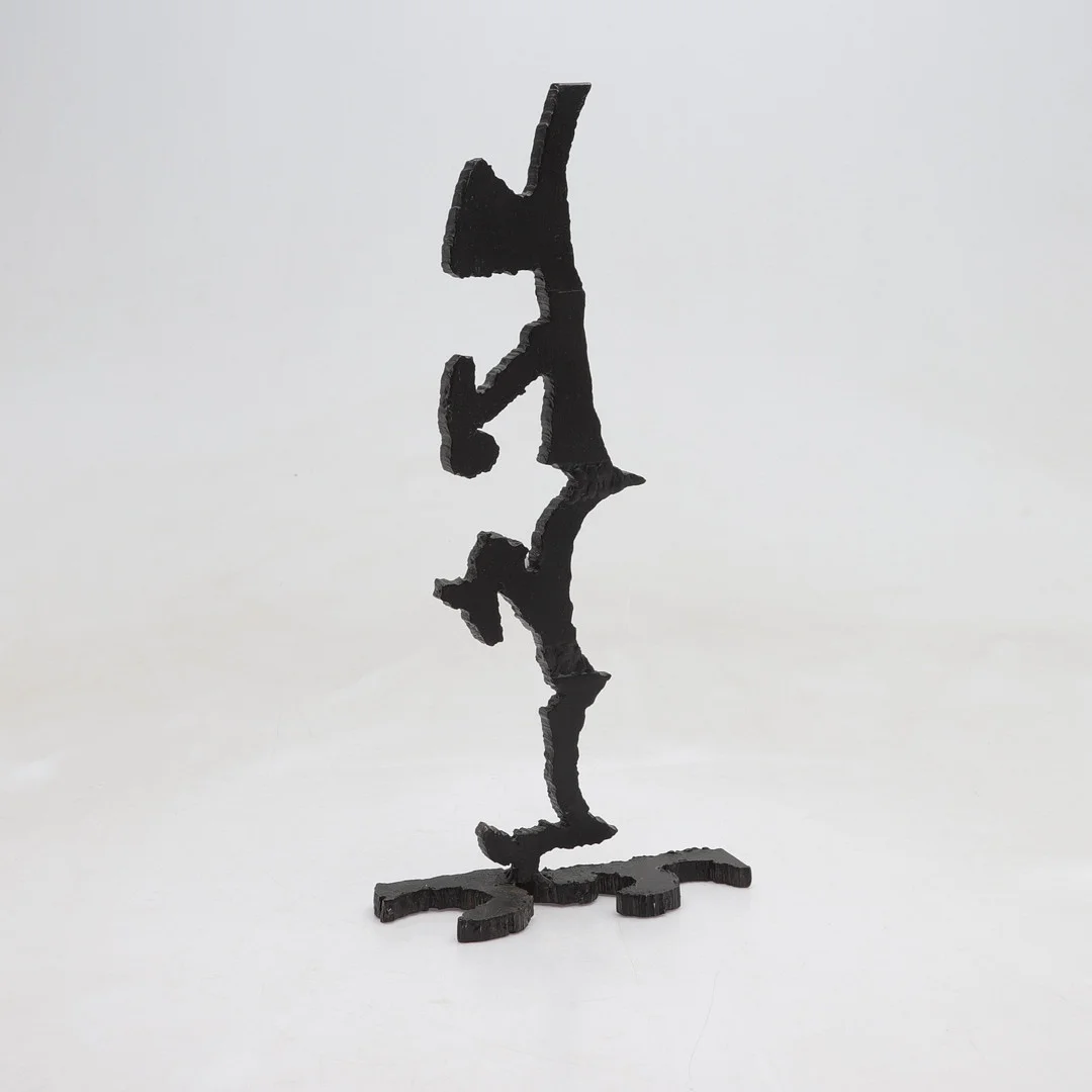 OIDENTIFIERAD KONSTNÄR, Skulptur, metall, signerad BM, daterad -94. — Sculptures & Bronzes — Gomér & Andersson Norrköping