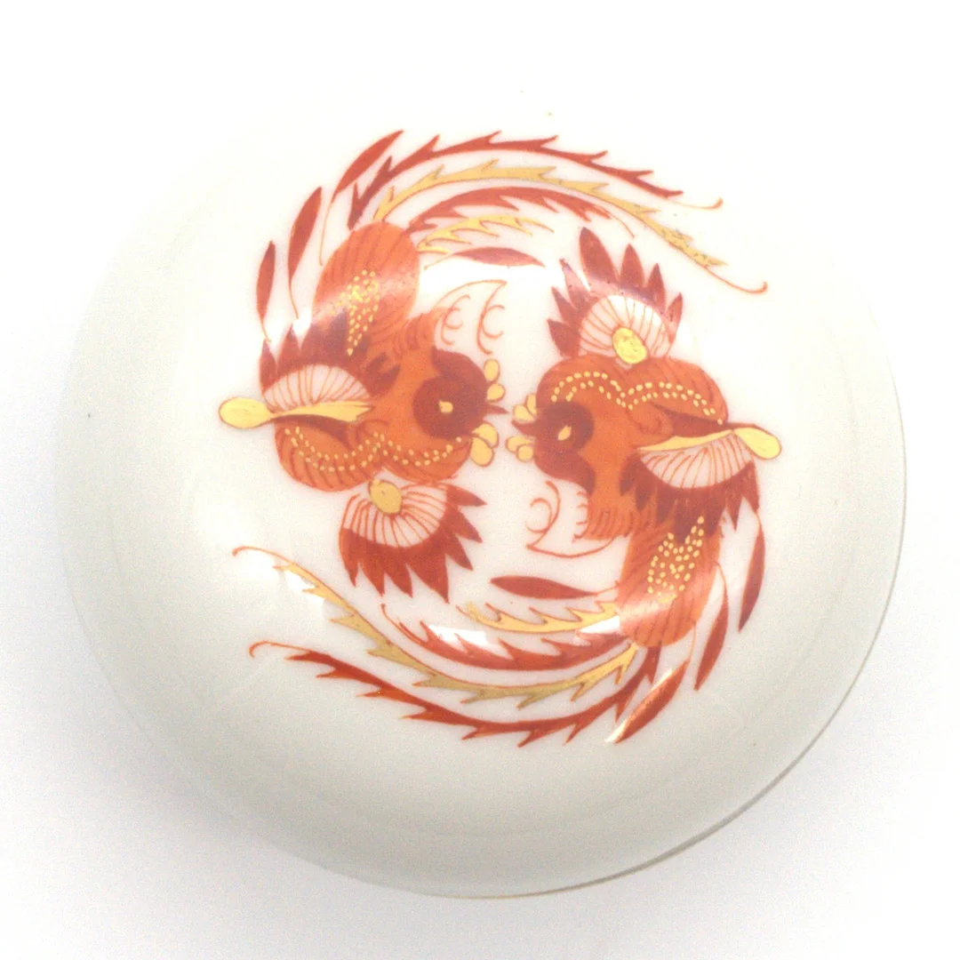 MEISSEN DOSE, ROTER PHÖNIX, GOLDRAND, 1. WAHL. 20. JAHRHUNDERT. — European — Kunst- und Auktionshaus Kleinhenz