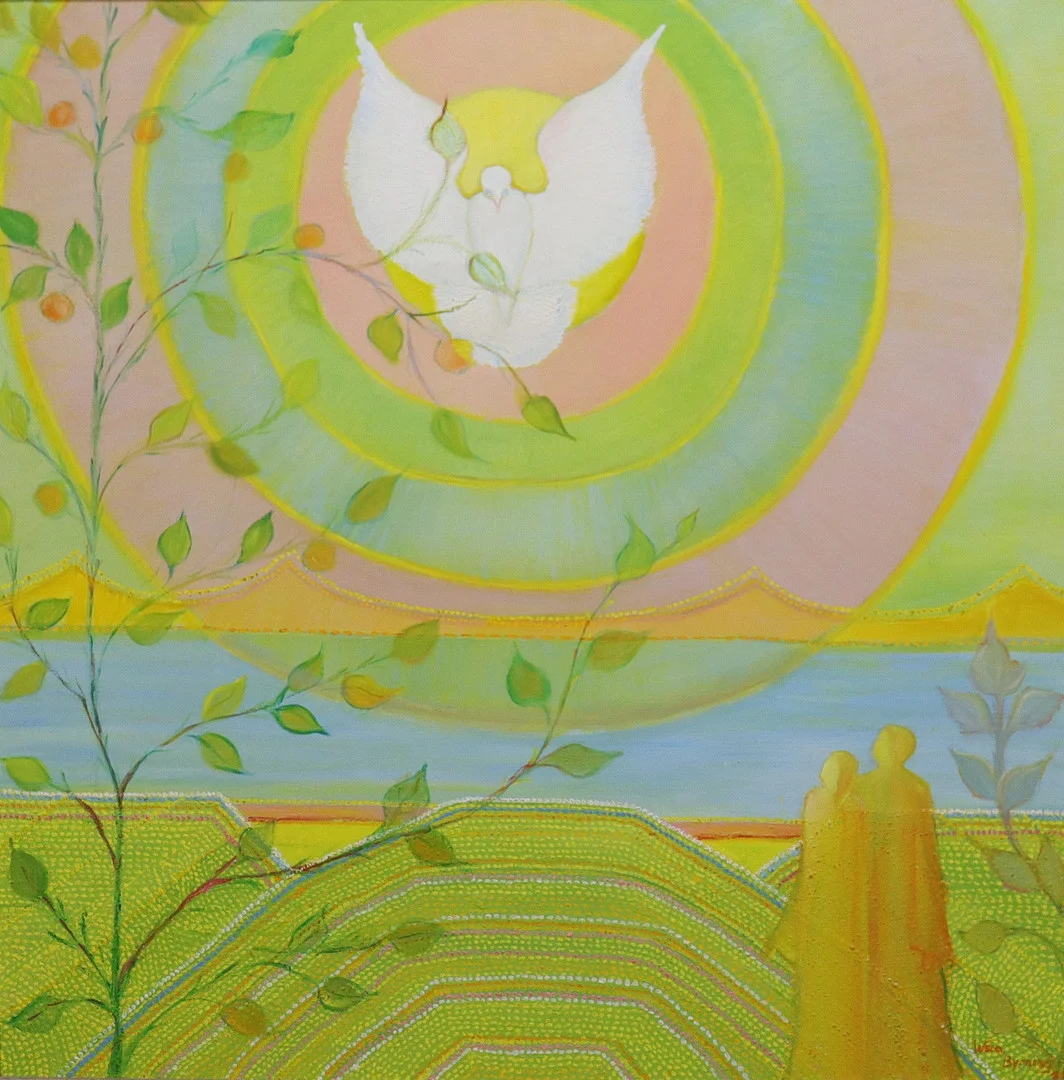 WERA BYREING (1918-2005). olja på duk, komposition. — Paintings — Markus Auktioner