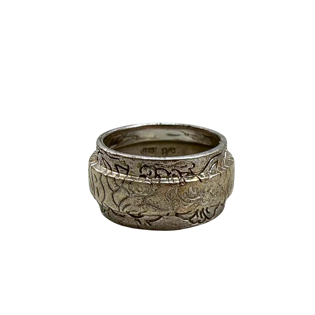S. OLIVER SILBERRING AUS 925ER SILBER. — Rings — Auktionshaus Stuber's Hammerschlag