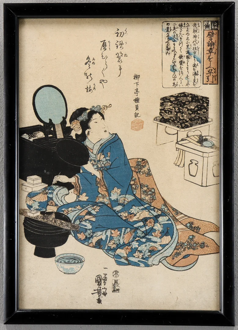 UTAGAWA KUNIYOSHI (1797-1861). Kvinna som svärtar sina tänder / Kvinna som sminkar sig, 1842. — Engravings & Prints — Karlstad Hammarö Auktionsverk