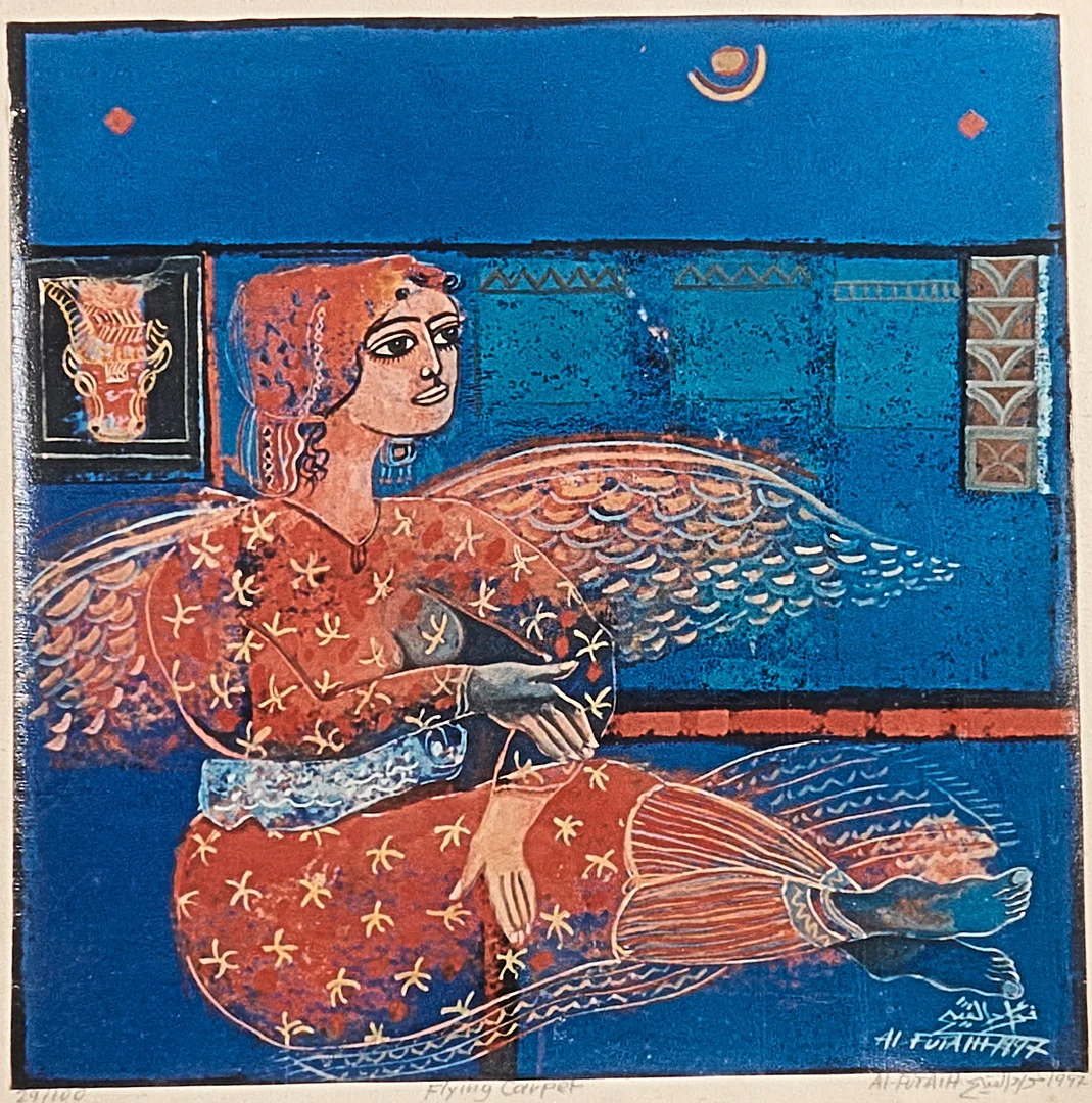 FUAD AL FUTAIH (1948 - 2018). Blandteknik, daterad 1997, numrerad 29/100, "Flying carpet". — Paintings — Metropol Auktioner
