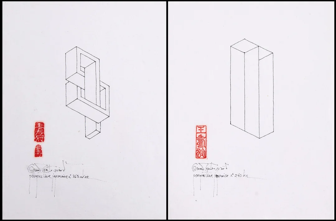 OSCAR REUTERSVÄRD (Sverige, 1915-2002), (2), Perspective japonaise "No 368 akee", "No 240 kc", signerade, teckningar på vitt japanpapper. — Paintings — Crafoord Auktioner Stockholm