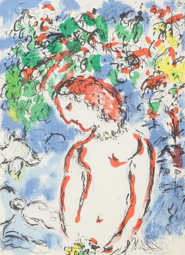MARC CHAGALL. Figurkomposition, tryck. — Engravings & Prints — Helsingborgs Auktionskammare