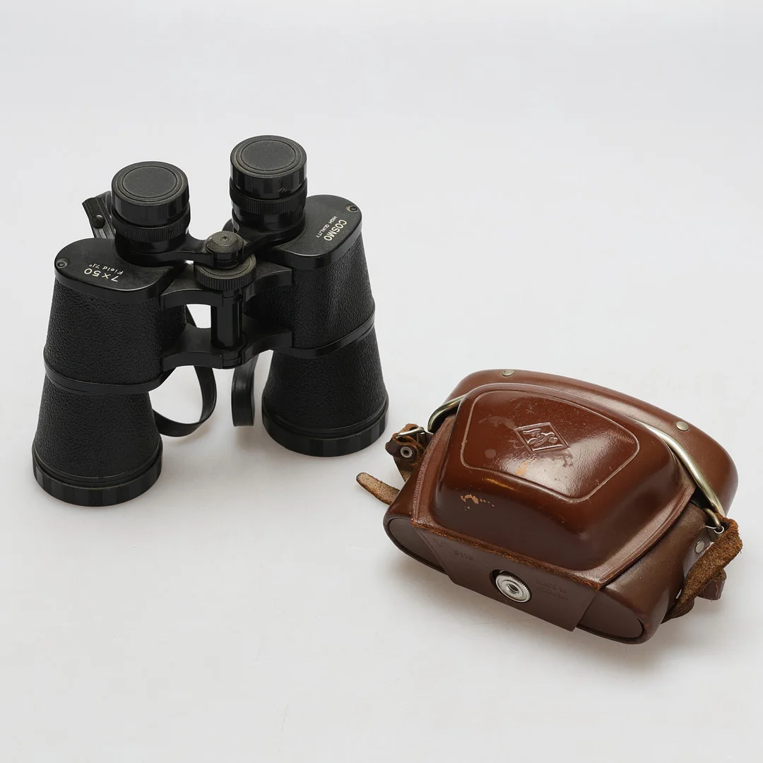 KAMERA OCH KIKARE, AGFA SAMT COSMO 7x50. — Cameras & accessories — Gomér & Andersson Jönköping
