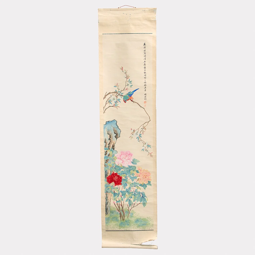 SCROLL, Kina, 1900-tal. — Scrolls — Uppsala Auktionskammare