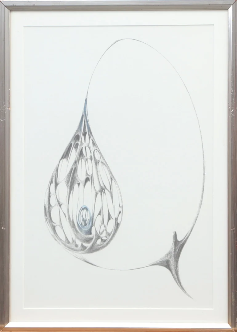 OKÄND KONSTNÄR. TECKNING, osignerad. — Drawings — Kalmar Auktionsverk