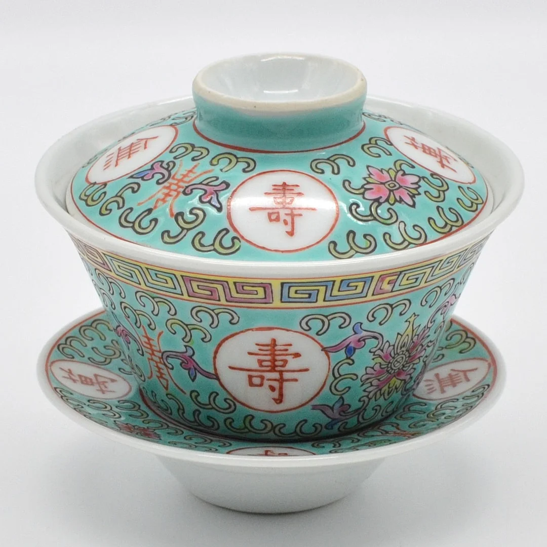 CHINESISCHES TEE SET, 3 TEILIG, PORZELLAN, FAMILLE ROSE, JINGDEZHEN, ZEITGENÖSSISCH. — Ceramics & Porcelain — Kunst- und Auktionshaus Kleinhenz