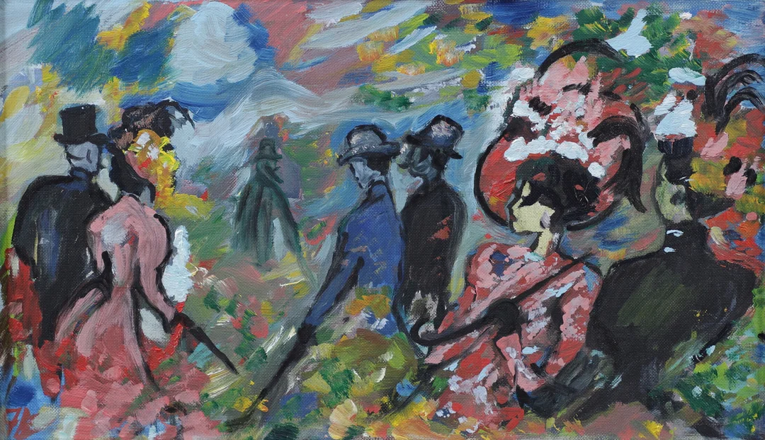 OIDENTIFIERAD KONSTNÄR. Promenadgrupp. Olja på duk, monogramsignerad. — Paintings — Växjö Auktionskammare