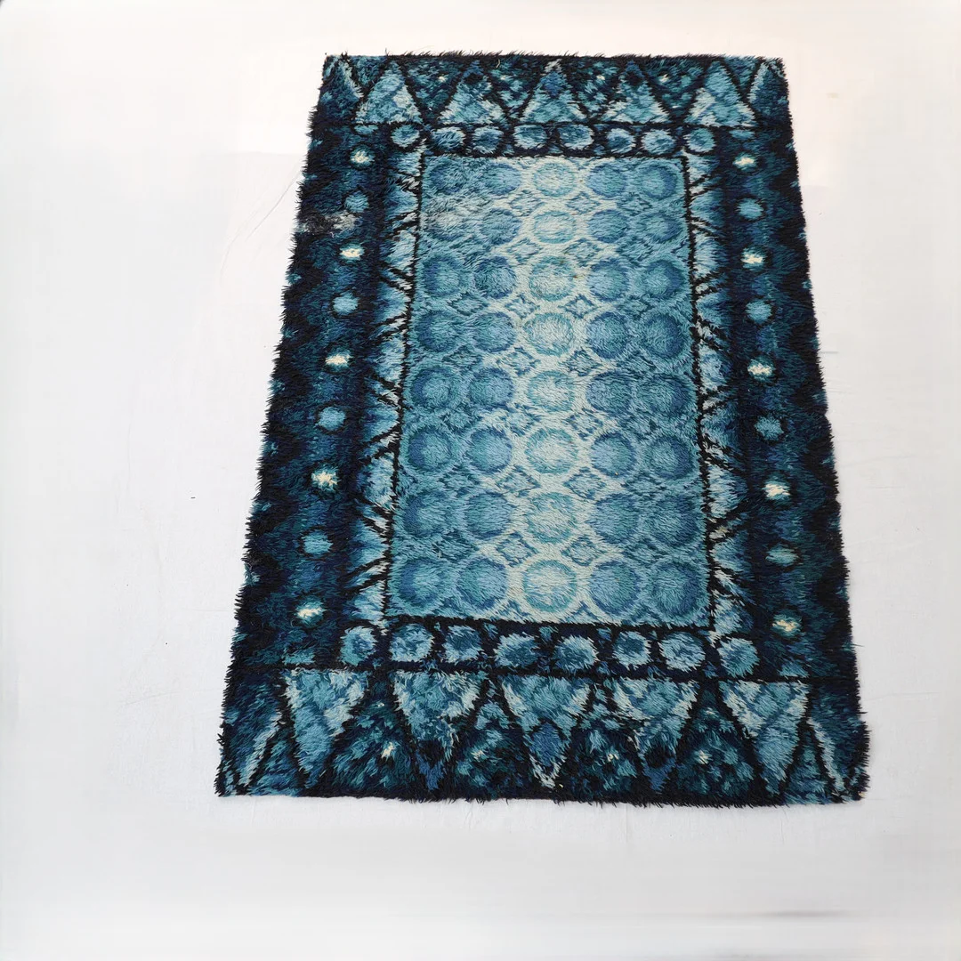 RYAMATTA, 1970-tal. — Carpets — Falun Auktionsbyrå