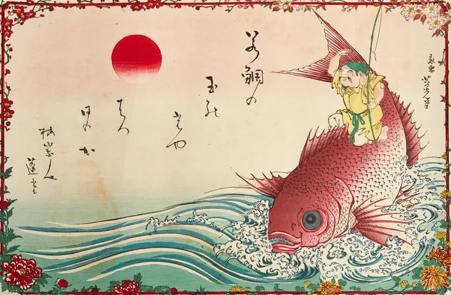 REKLAMPOSTERS/HIKIFUDA (4st), i träsnitt, 2 med reklam, 2 med tomma fält, Meiji.