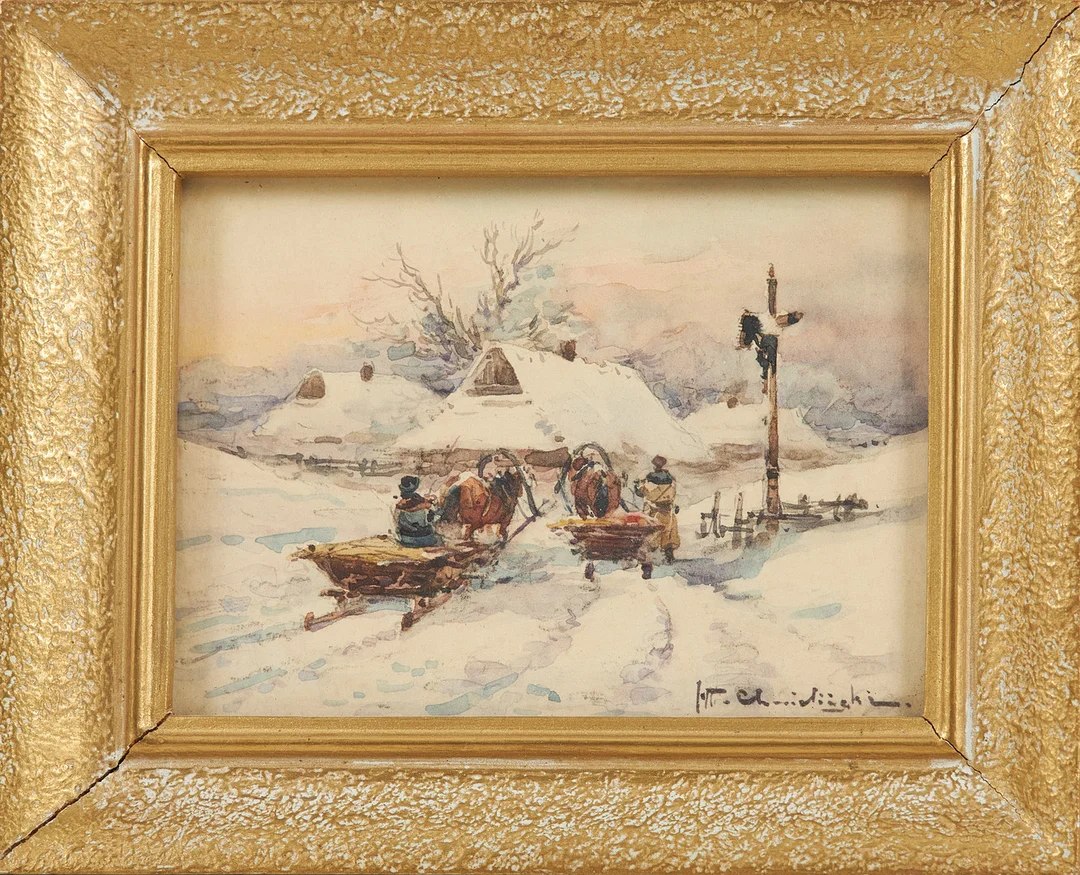 WLADYSLAW CHMIELINSKI (POLEN 1911-1979). Landskap, akvarell, signerad. — Paintings — Stockholms Auktionsverk Sickla