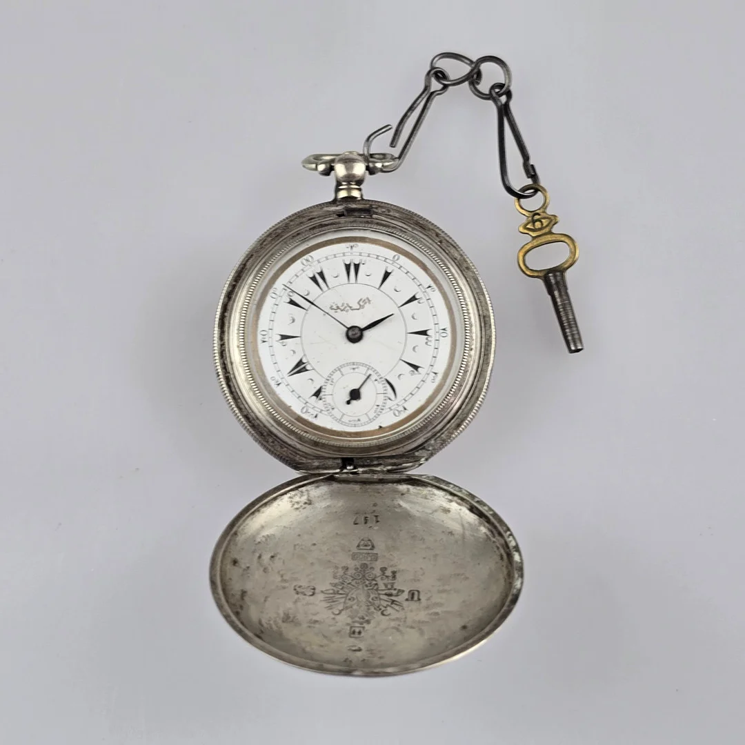 TASCHENUHR FÜR DEN OSMANISCHEN MARKT - UM 1900, SILBERGEHÄUSE. — Pocket & Stop Watches — Auktionshaus Blank