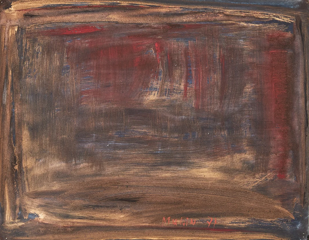 ORHON MUBIN. Abstrakt komposition. — Paintings — Stockholms Auktionsverk Magasin 5
