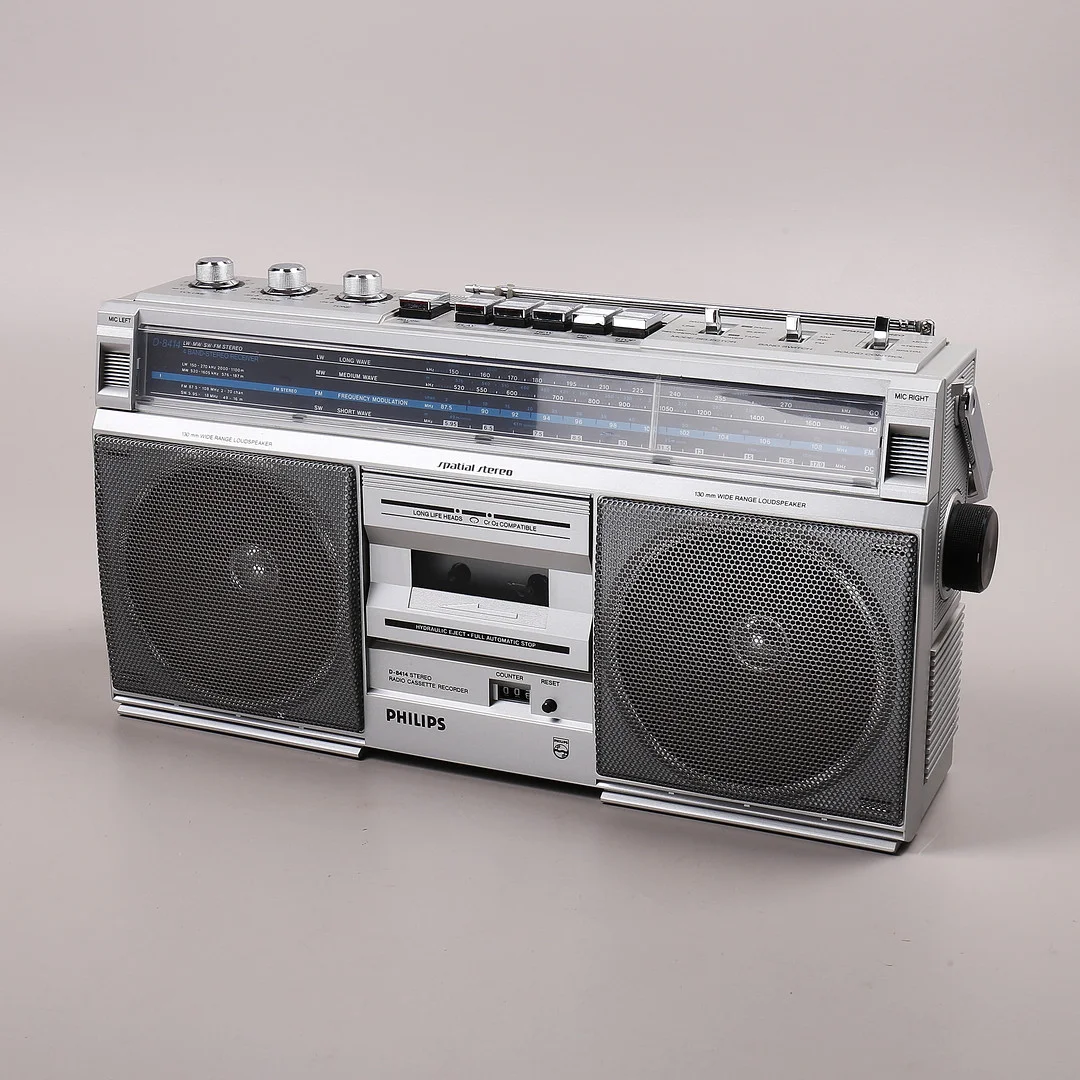 KASSETTRADIO, Philips, 1983. — Audio, Vinyl & Hi-Fi — Växjö Auktionskammare