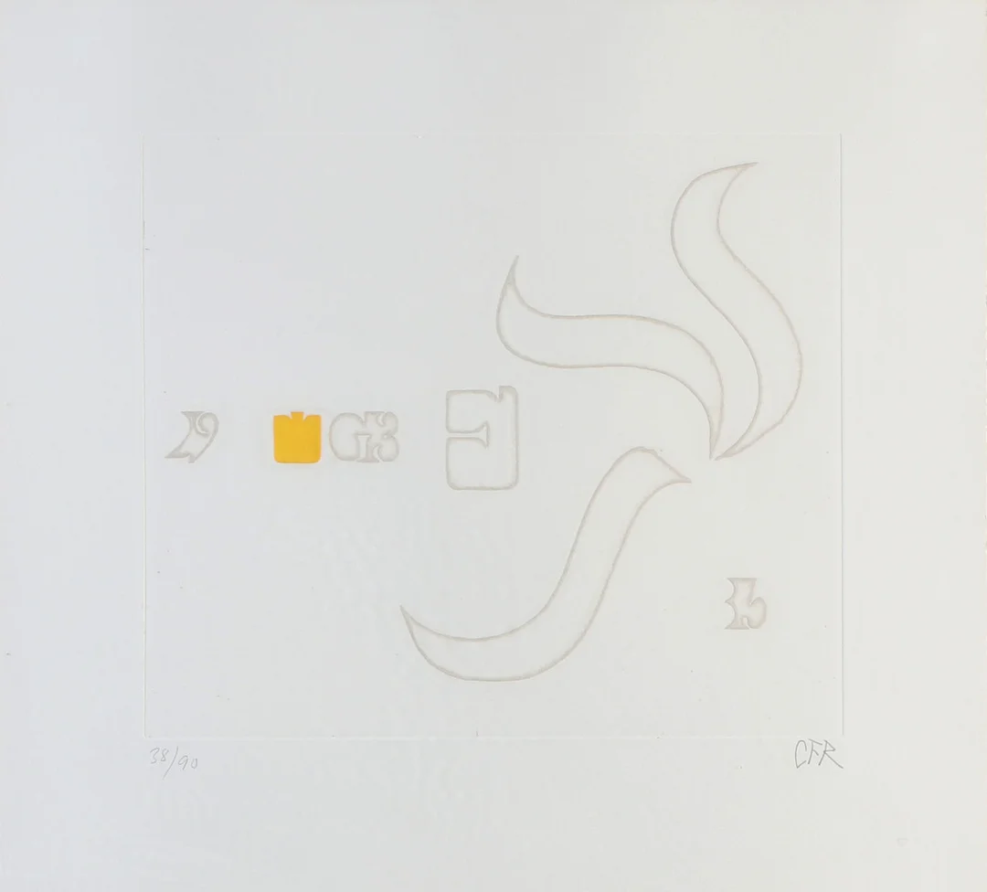 CARL FREDRIK REUTERSWÄRD. Etsning, 38/90. Komposition. Signerad. — Engravings & Prints — Skånes Auktionsverk