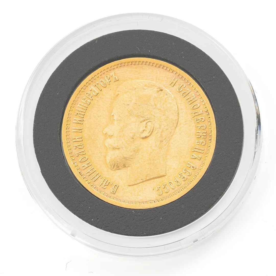 Guldmynt, Ryssland, Nikolaj II, 10 Rubel, 1899. — Militaria/Mynt — Bukowskis