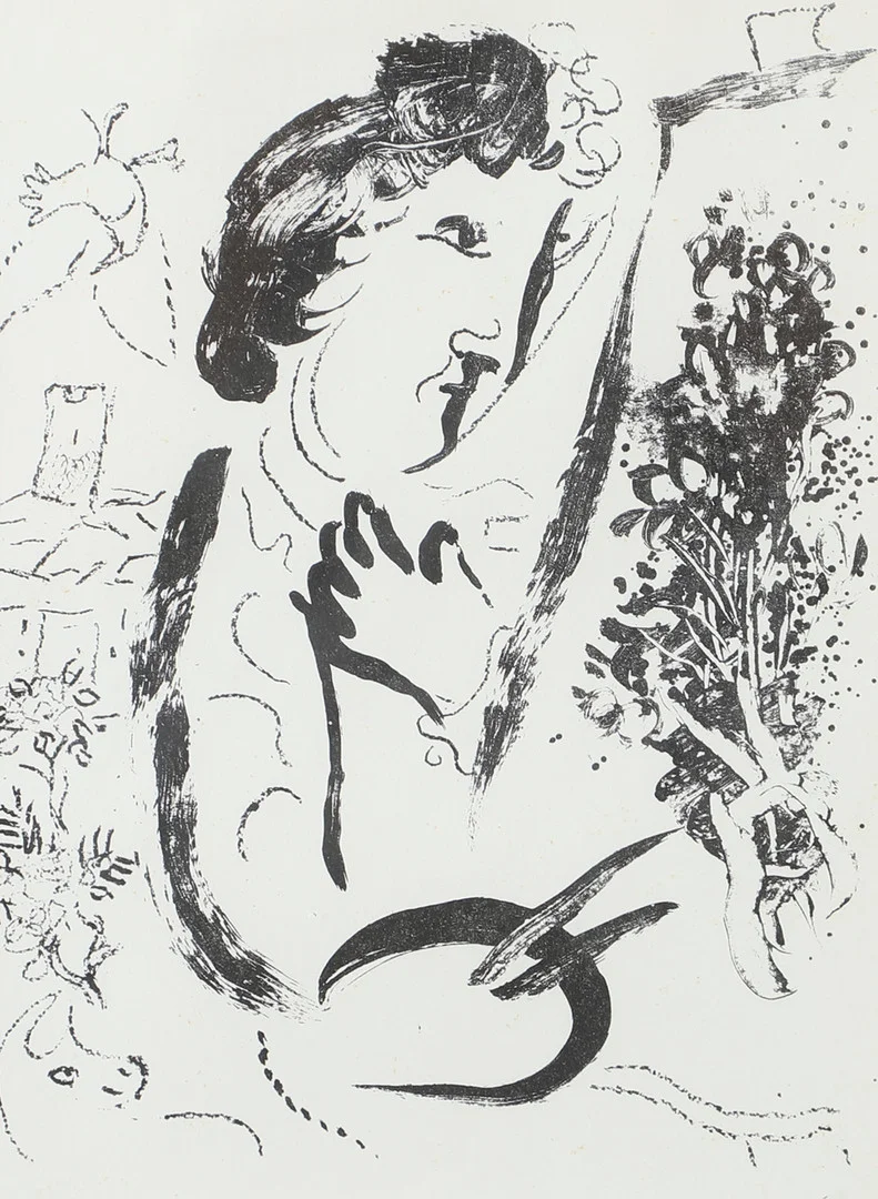 MARC CHAGALL. EFTER. Komposition med kvinna, grafiskt blad, osignerad. — Engravings & Prints — Helsingborgs Auktionskammare