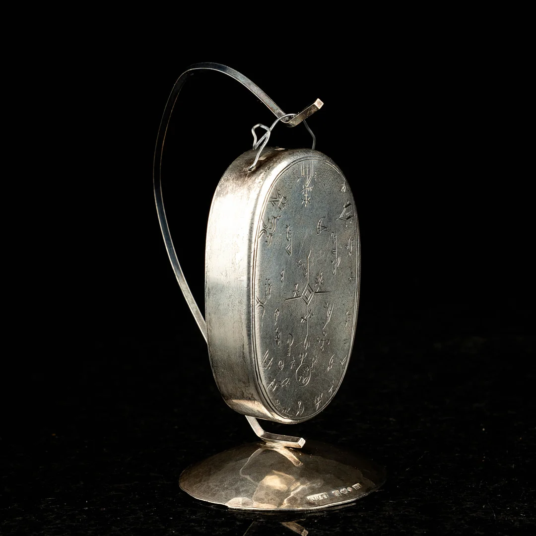 SILVER, Dosa på ställ, SUGO, Sverige. — Other metals — Norrlands Auktionsverk
