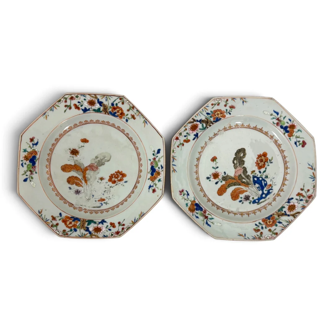 A PAIR OF CHINESE PLATES. — Oriental — Griffin’s Auctioneers