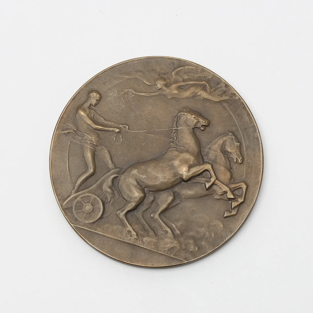 DELTAGARMEDALJ, OS, Antwerpen, 1920. — Orders & Medals — Uppsala Auktionskammare