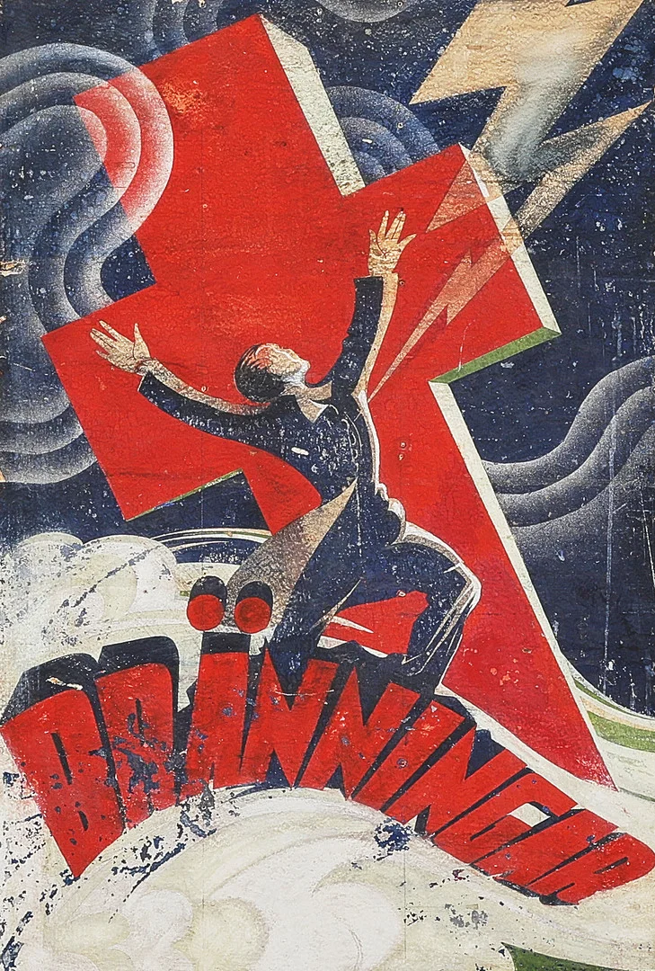 OKÄND KONSTNÄR. Gouache, "Bränningar". Sannolikt ett affischförslag för Ingrid Bergman-filmen "Bränningar" från 1935. — Paintings — Metropol Auktioner